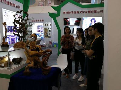 安溪茶學(xué)院旅游管理專業(yè)師生赴廈門國(guó)際會(huì)展中心開(kāi)展課程實(shí)習(xí)